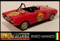 232 Lancia Fulvia F&M special - AlvinModels  1.43 (3)